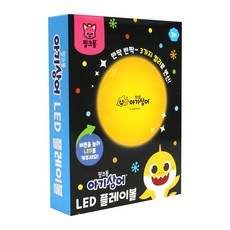 碰碰狐pinkfong 鯊魚寶寶LED遊戲球30cm, 白色