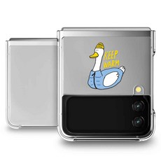 구스페리 노이신 클리어 하드 휴대폰 케이스