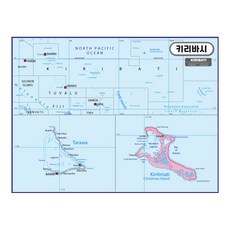 地圖.com 吉里巴斯行政地圖 覆膜型 110 x 78 cm, 1個