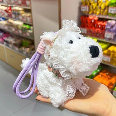 Dadaland 小狗玩偶鑰匙圈, 蕾絲白, 12cm, 1個