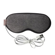 VISANG 緊急 USB 加熱眼罩基本款倫敦灰, 1件, 1個