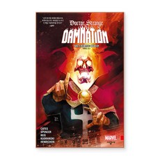 奇異博士： 詛咒 全彩, 時空社