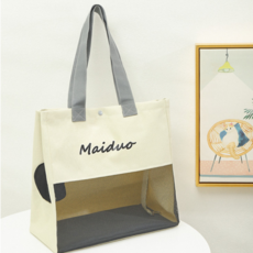 Day Modern 貓咪移動帆布包, 象牙白, 1個