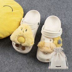 맙소샵 빵빵이 봉제인형 신발파츠 3종 + 파우치 세트 HR275