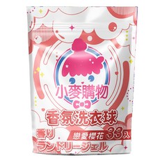 S120香氛洗衣球 33顆 戀愛櫻花 341g, 2包