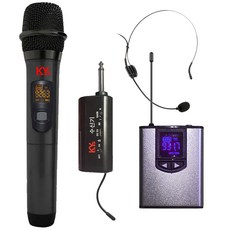 KYS UHF 900MHz 2Ch 무선 마이크 핸드형 + 헤드셋형 세트, WMC-6000