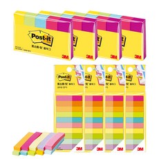 3M Post-it 分類用便簽貼 670-5UC+670-MP組, 混色, 4套