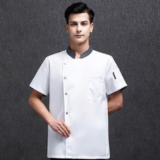 Loving Lab 短袖按扣 Mash 烹飪制服廚師上衣 S-04