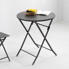 피파 600 원형 접이식 테이블, 그레이