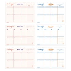 marimong Flying Whales 週計畫便條紙 2款 x 3入組, 1套, 櫻桃夢, 冰淇淋夢