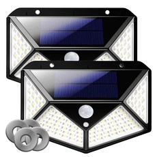 UrbanLED 太陽能感應燈 S1 2入+磁吸式組合 2入組, 混色