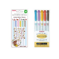 MILDLINER Zebra Line Friends 溫和眼線套組 5 件 + 溫和眼線 RC 套組 5 件, 混色, 1套
