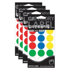 Petit Fancy 彩色圓型標籤貼紙 20-300A, 12件, 4包