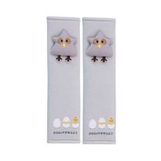 造型安全帶保護套, 灰色小雞款, 2入