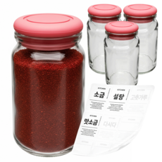 mir Hexa Pantry 矽膠密封調味罐 250ml x 4入 + 香草圓形紅色 4入 + 調味標籤 8種套組, 1套, 調味罐 250ml(4入) + 香草圓形(4入) + 調味標籤 8種