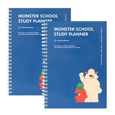 indigo Monster School Study Planner 4 個月 2p, 藍色