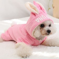 DOGWORLD 狗狗連身衣, 兔子粉紅色