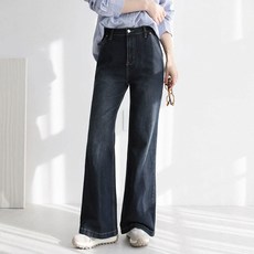 andstyle 女款長版/基本/短版 完美合身第40彈舒適彈力寬版靴型牛仔褲265048