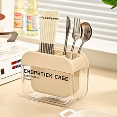 Mother Btti 實用瀝水雙格餐具筒 AE20580, 奶油色, 1個