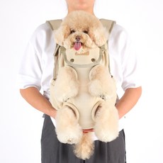 AMYLOVESPET Narani寵物用雙肩外出背包, 米色, 1個