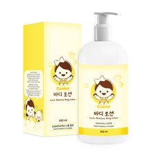 CaRRIE Lacto保濕身體乳液 花香, 300ml, 1瓶