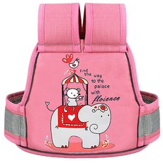 理享家 機車兒童座椅/自行車騎行保護防摔安全帶, 粉紅大象