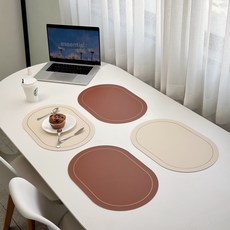 briview Riley 餐墊, 象牙白 + 棕色, 45 X 30 cm, 1套