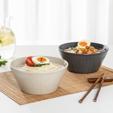 메종오브제 라이닝 면기 2종, 크림그레이 + 챠콜, 1세트