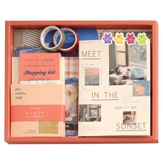 Hayeongine 感性日常手帳裝飾套組, 黃昏, 1組