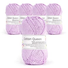 쎄비 코튼 퀸, 51. 밝은 보라, 5개