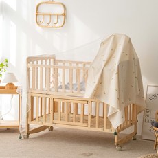 uterus 嬰兒床蚊帳, 鬱金香