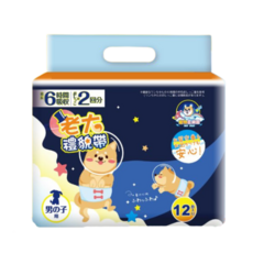 寵物星樂園 寵物狗尿布 老大禮貌袋, M, 12片, 1包