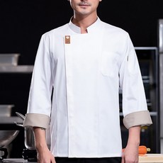 unhave 男女通用飯店廚房廚師工作服