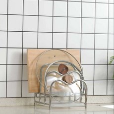 多用途平底鍋蓋收納整理架, 銀色, 1個