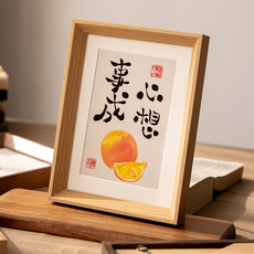 Depsis 桌上型木製相框, 1個, 類型 2