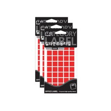 Petit 彩色分類標籤 20-431, 紅色, 3個