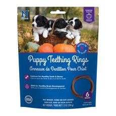 Puppy Teething Rings 幼犬耐咀嚼潔牙圈, 204g, 1包, 南瓜風味