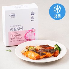 코야드 가시없이 먹기 편한 순살생선 1분 바로구이 연어 (냉동), 200g, 1개