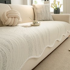 G&Y 極光波浪涼感防滑沙發墊