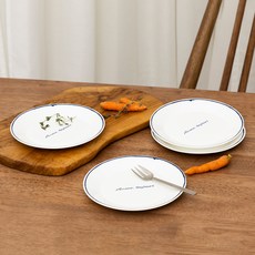 HANKOOK CHINAWARE 巴黎之夏 17cm盤子, 4個, A, 盤子 4入