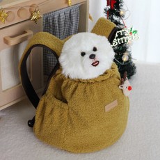 AMYLOVESPET Puppy Hug 正麵包 + Rudolph 別針套組, 芥末醬（袋裝）