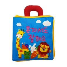 3D感官遊戲布書 自己也能做好, 詳見商品包裝或請洽境外廠商, 綠色的孩子, 綠色兒童編輯部