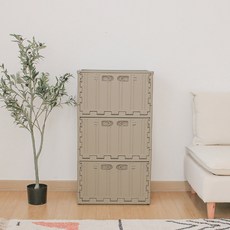 올라잇 폴딩박스 브라운, 3개