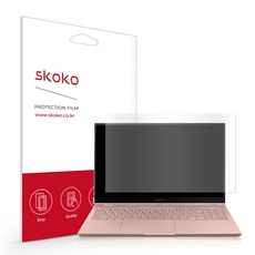 SKOKO Galaxy Book Flex 2繪圖紙質感螢幕保護貼+機身保護貼膜, 1組