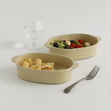 Bairim 焗烤盤, 2個, 柔和黃