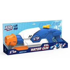 愛寶樂園渡假村超級水槍, 混色