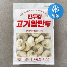 만두킹 고기왕만두 (냉동), 1.33kg, 1개