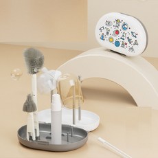 YoGoMoJi SPACE 便攜式奶瓶乾燥架及清潔刷組, 單一顏色, B款