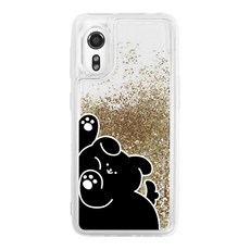 유스픽 짜부댕냥 글리터 휴대폰 케이스