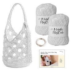 Yarna 金屬編織繩橄欖包套組, 102 極光色, 1套